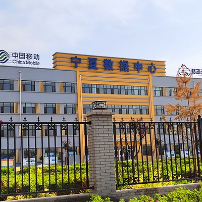 【氣體滅火】美團寧夏數(shù)據中心IG541